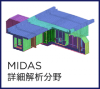 midas-construction-img_3