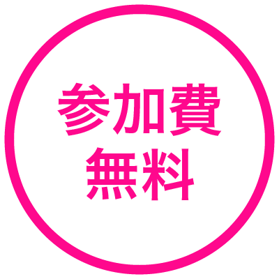 2021.11.24-civil-web-seminar_free