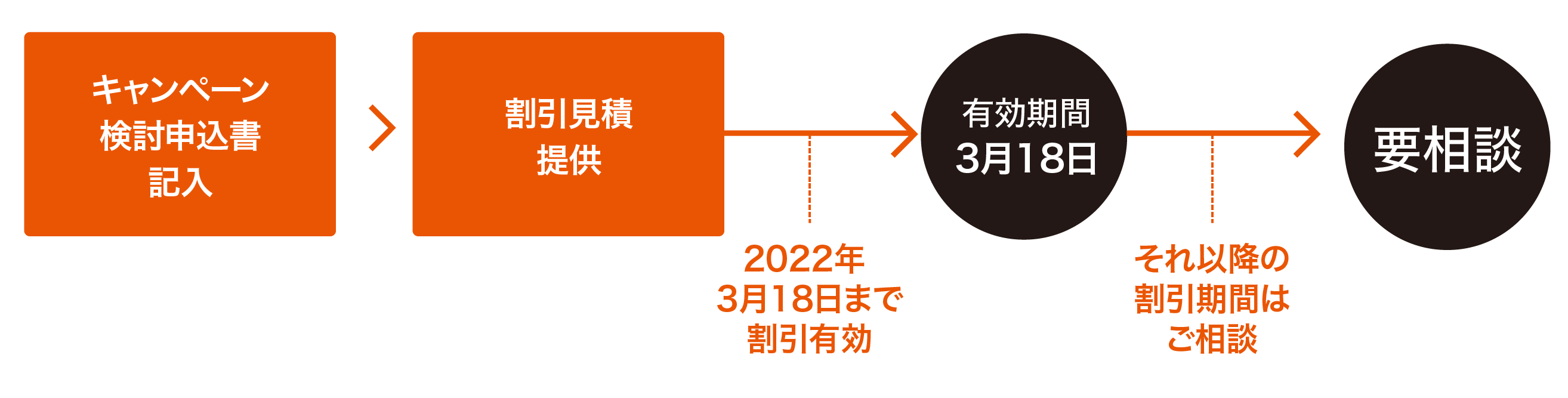 2021.12.13-geotech-img_new