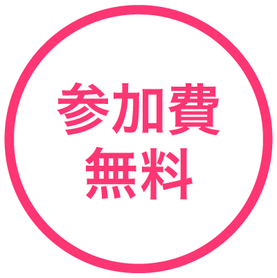 2022.04.04-okui_img-2